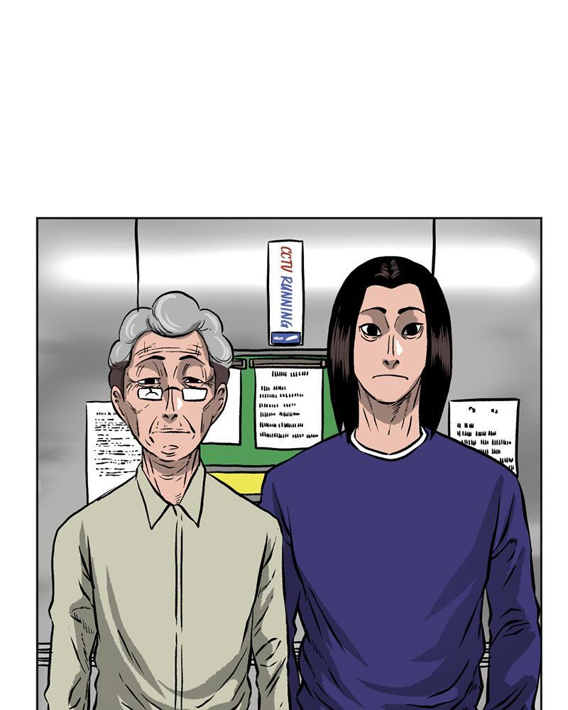 Read A Mark Against Thee Manga Online
