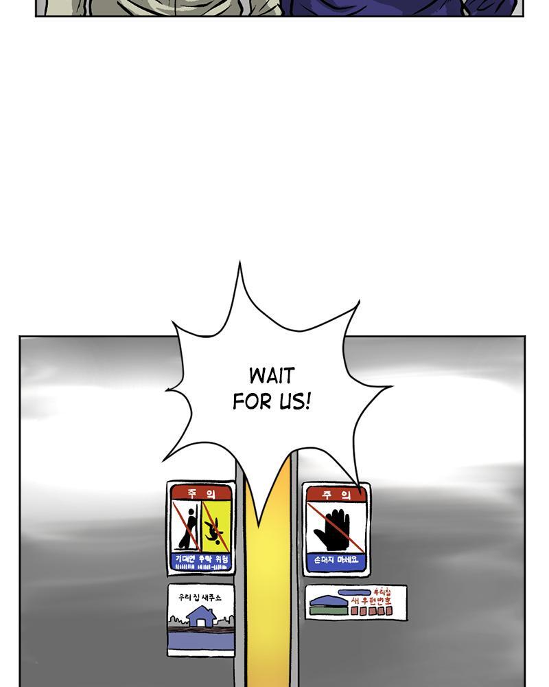 Read A Mark Against Thee Manga Online