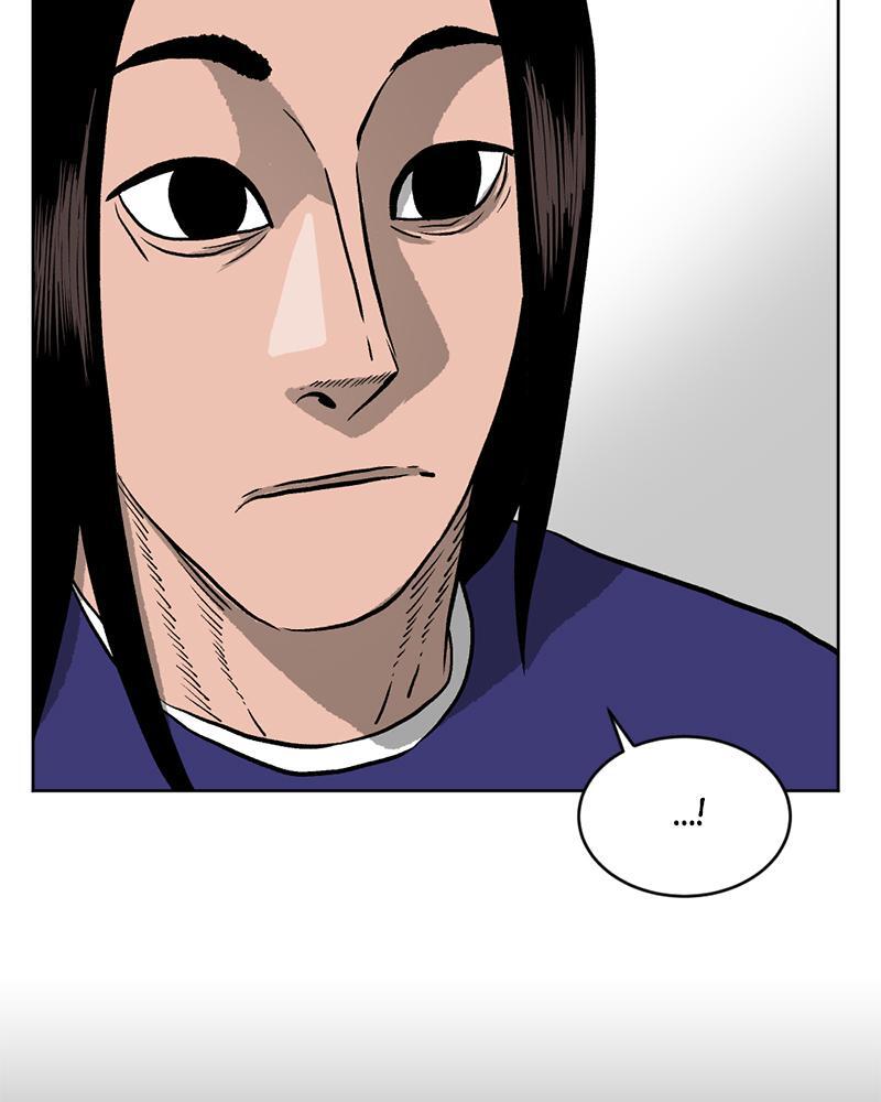 Read A Mark Against Thee Manga Online