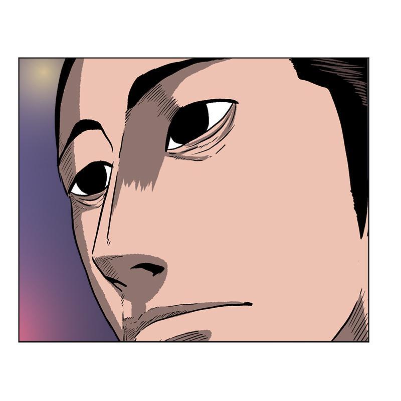 Read A Mark Against Thee Manga Online