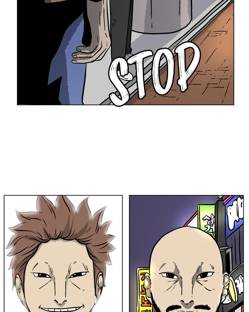 Read A Mark Against Thee Manga Online
