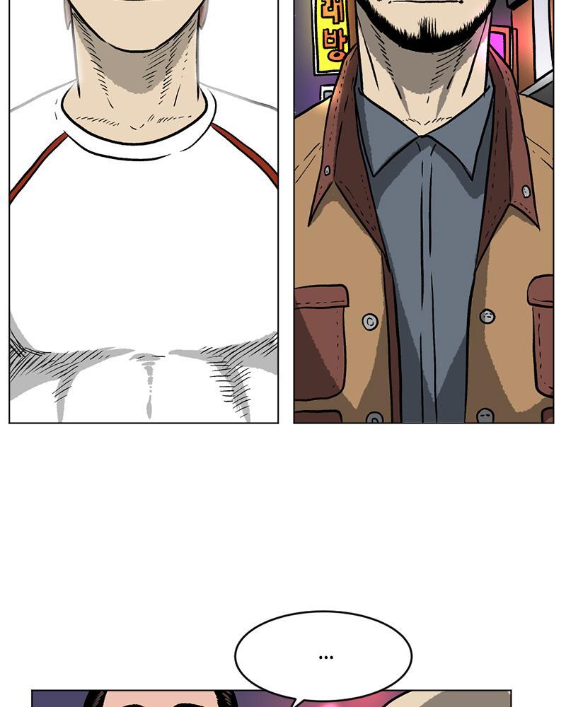 Read A Mark Against Thee Manga Online