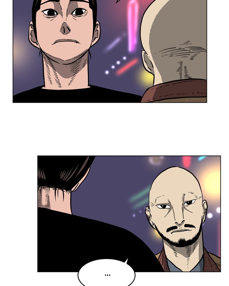Read A Mark Against Thee Manga Online