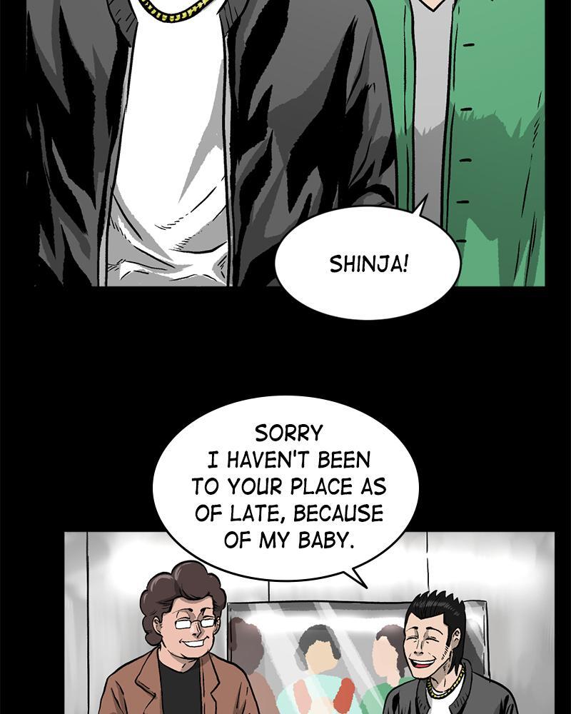 Read A Mark Against Thee Manga Online