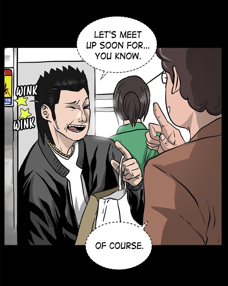 Read A Mark Against Thee Manga Online
