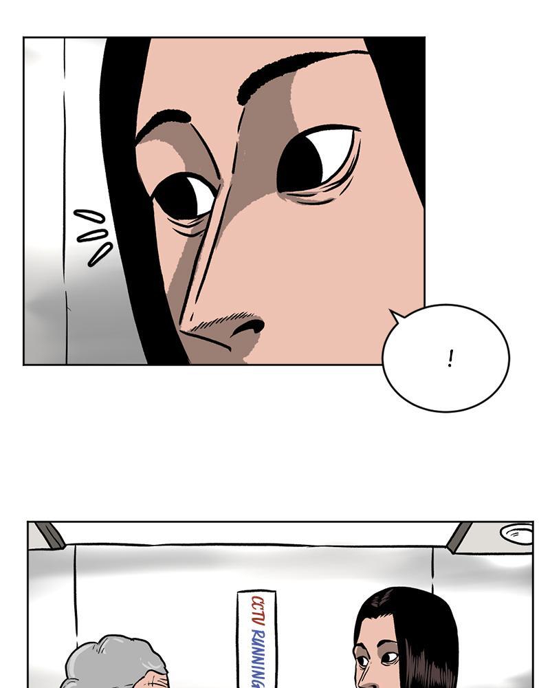 Read A Mark Against Thee Manga Online