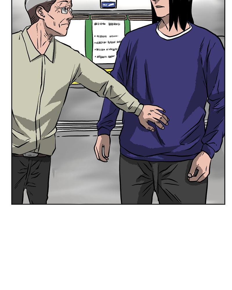 Read A Mark Against Thee Manga Online