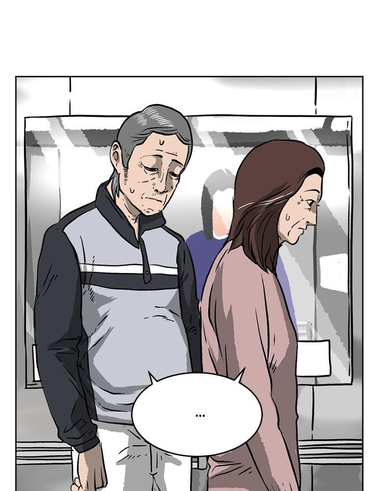 Read A Mark Against Thee Manga Online