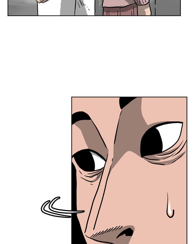 Read A Mark Against Thee Manga Online