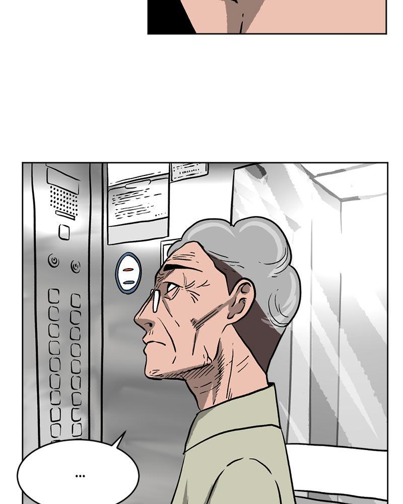 Read A Mark Against Thee Manga Online
