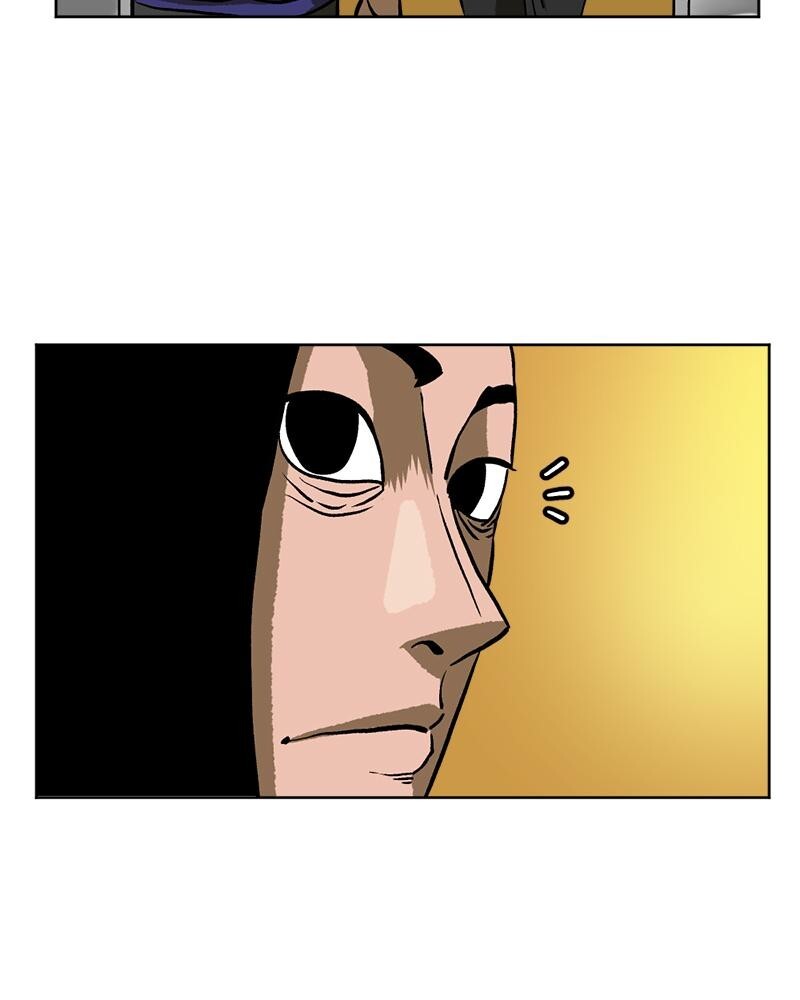 Read A Mark Against Thee Manga Online