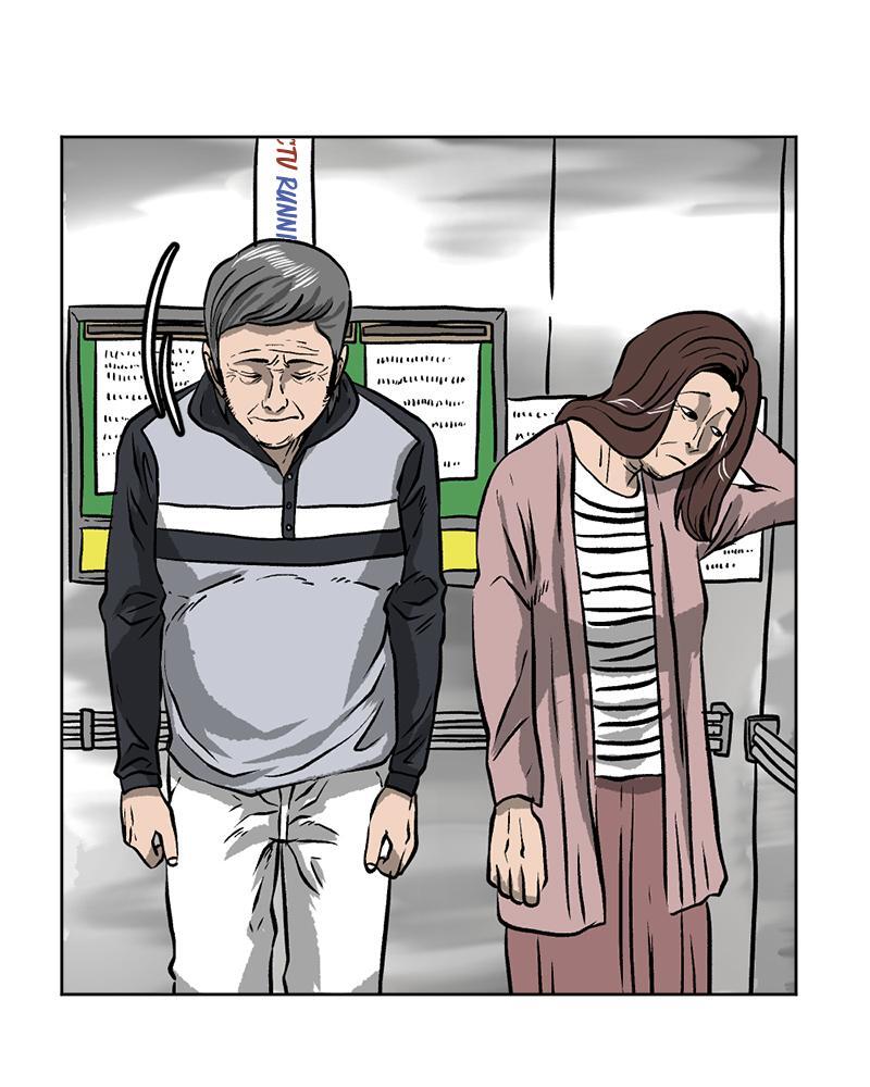 Read A Mark Against Thee Manga Online