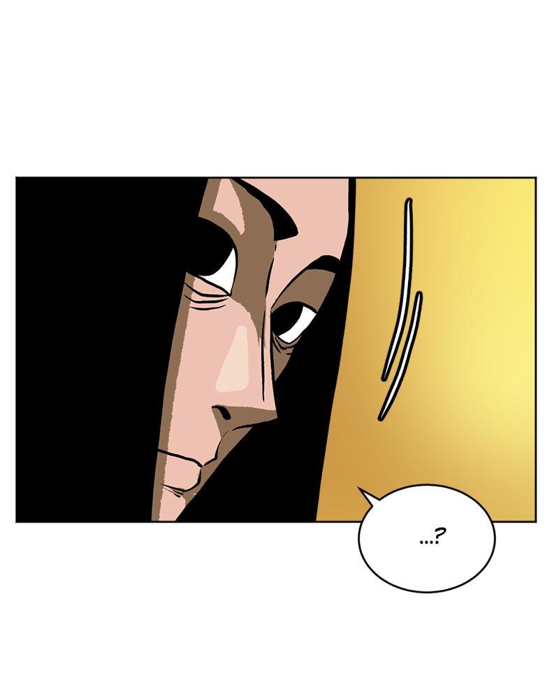Read A Mark Against Thee Manga Online