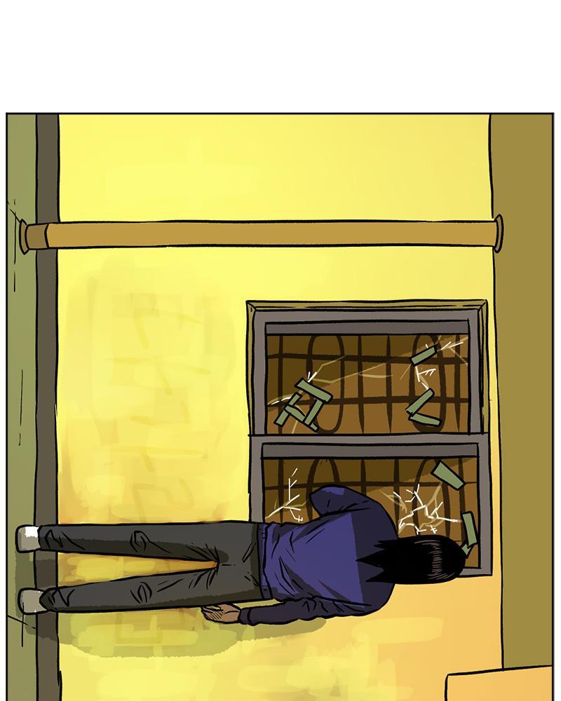 Read A Mark Against Thee Manga Online