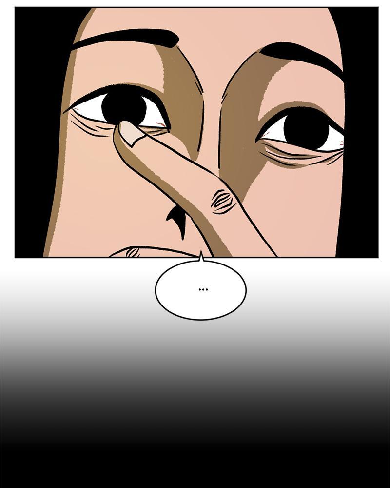 Read A Mark Against Thee Manga Online