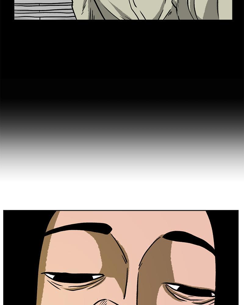 Read A Mark Against Thee Manga Online