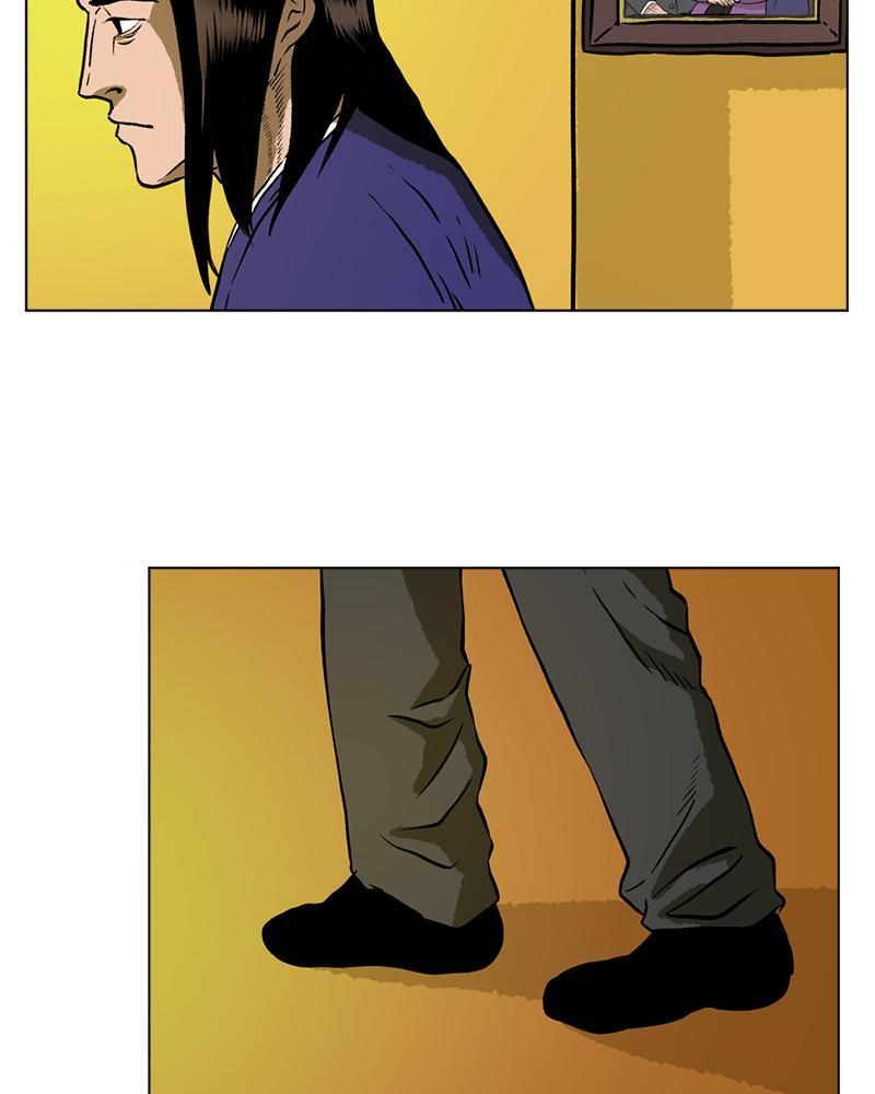 Read A Mark Against Thee Manga Online