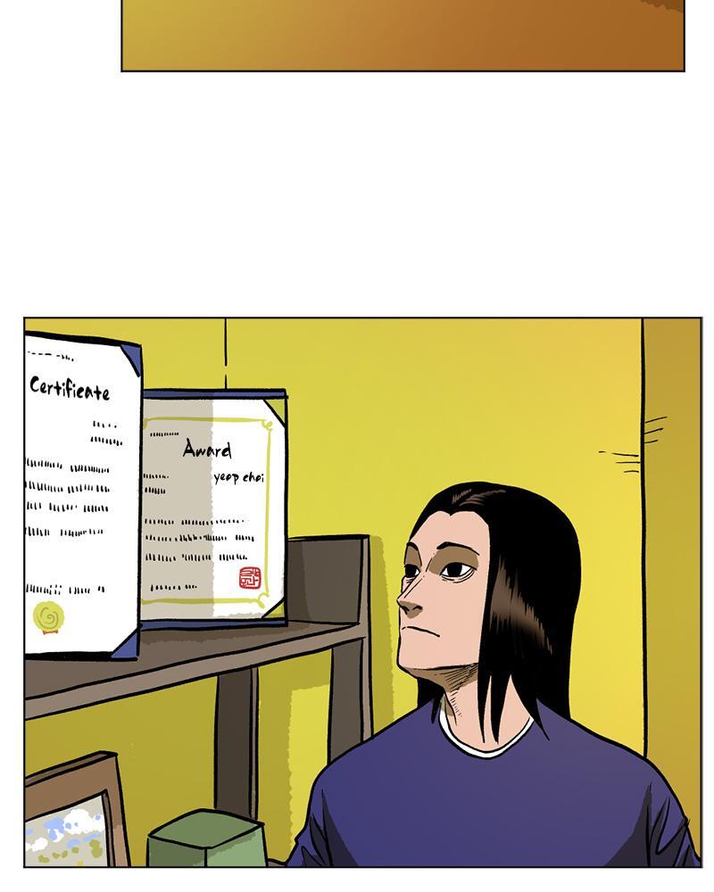Read A Mark Against Thee Manga Online