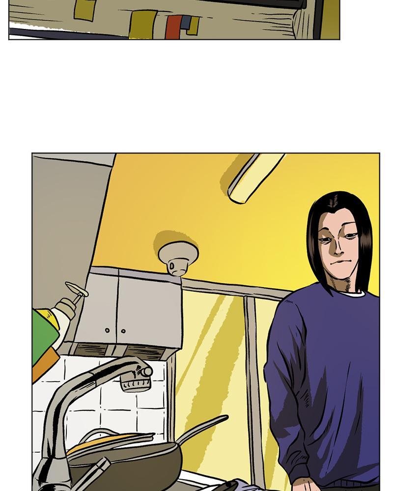 Read A Mark Against Thee Manga Online
