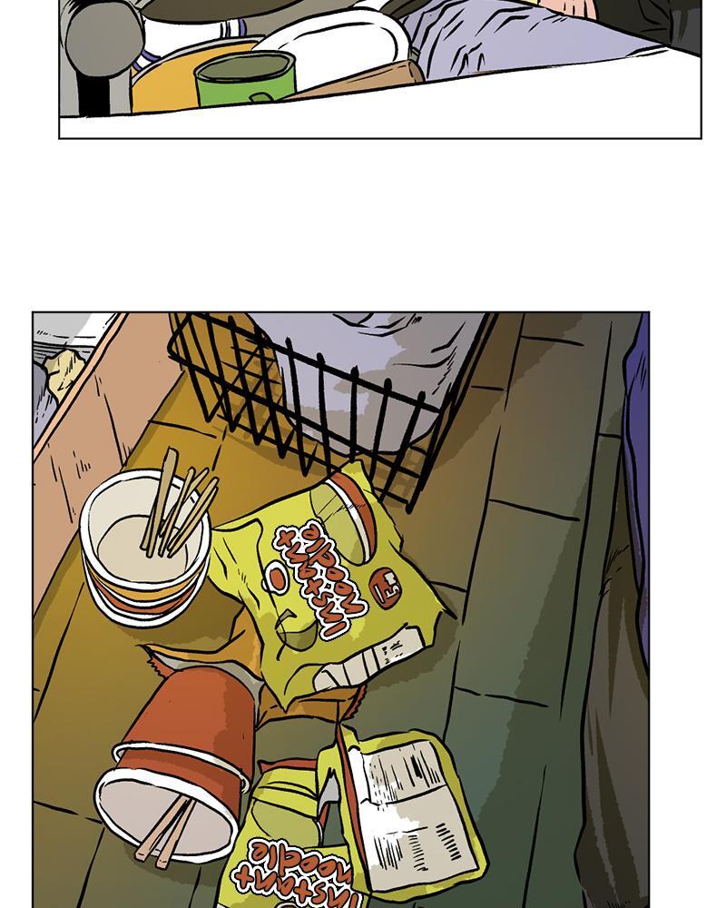 Read A Mark Against Thee Manga Online