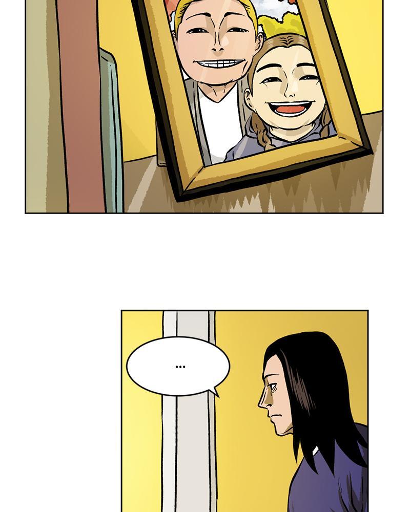 Read A Mark Against Thee Manga Online
