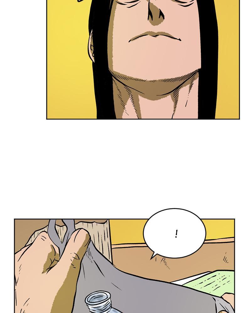 Read A Mark Against Thee Manga Online