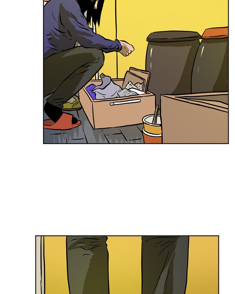 Read A Mark Against Thee Manga Online