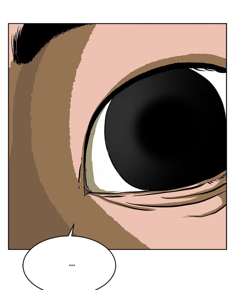 Read A Mark Against Thee Manga Online