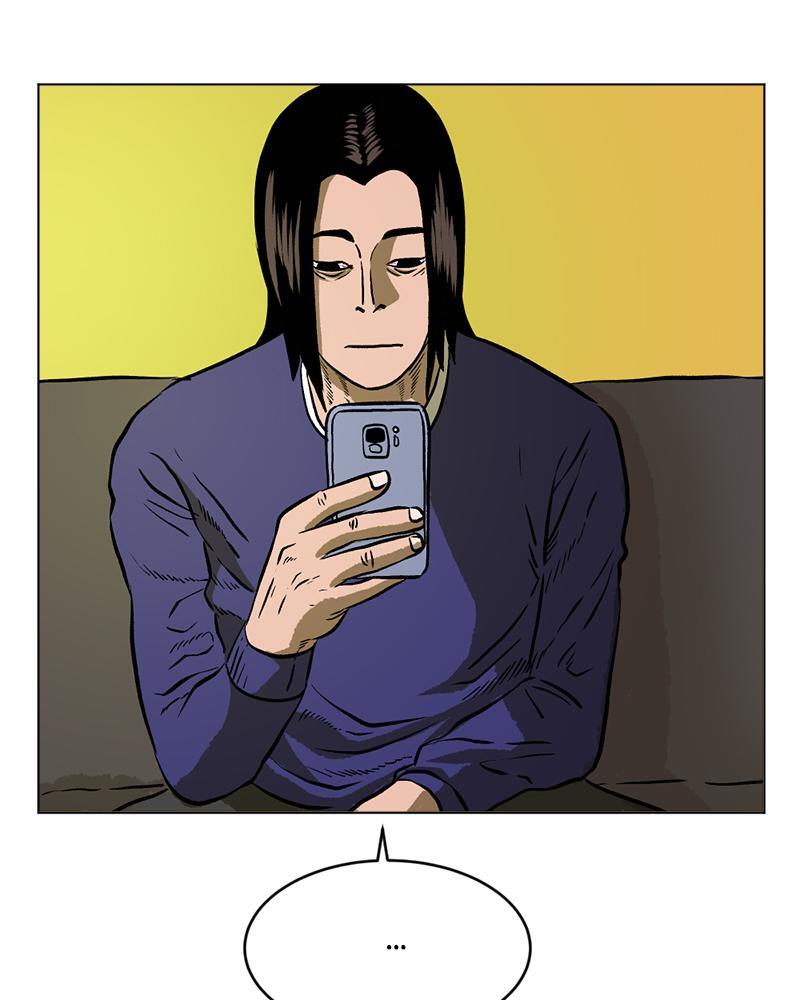 Read A Mark Against Thee Manga Online