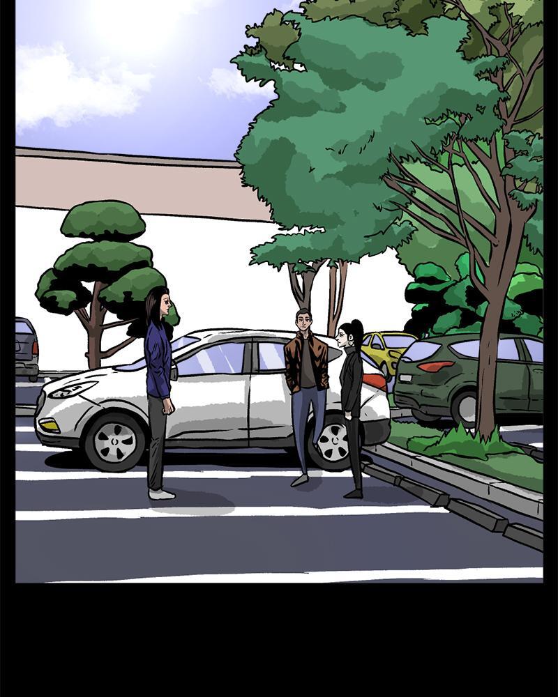 Read A Mark Against Thee Manga Online
