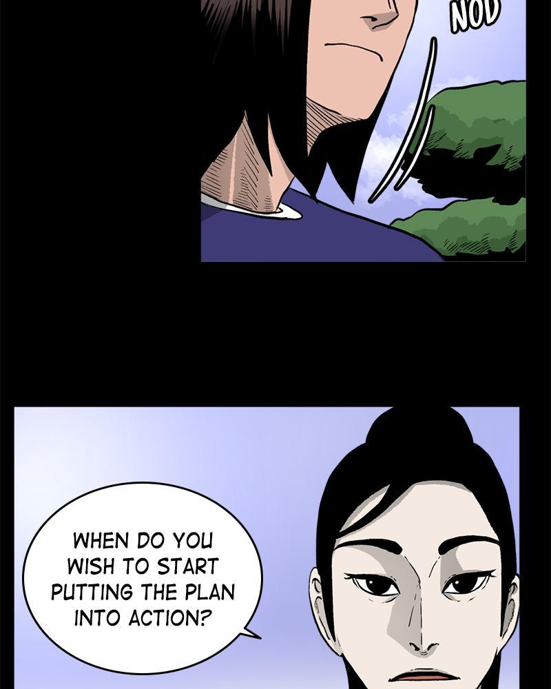 Read A Mark Against Thee Manga Online