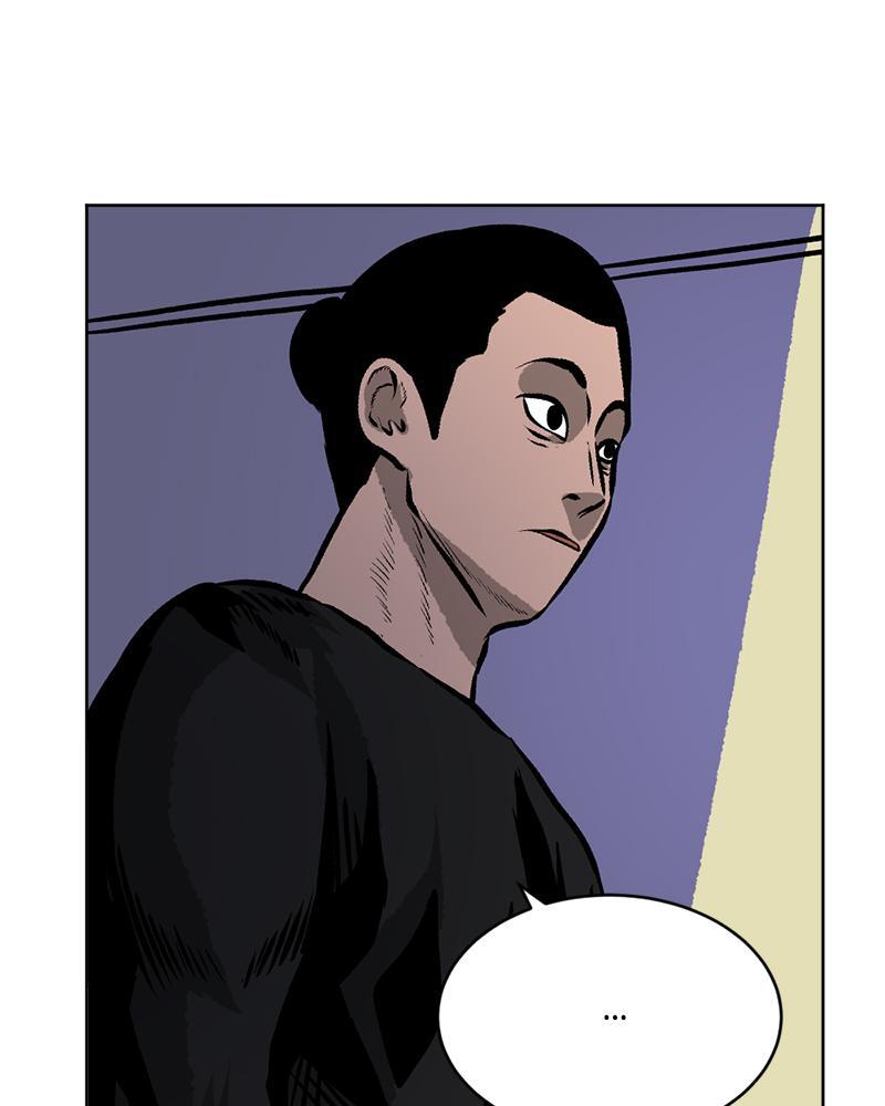 Read A Mark Against Thee Manga Online