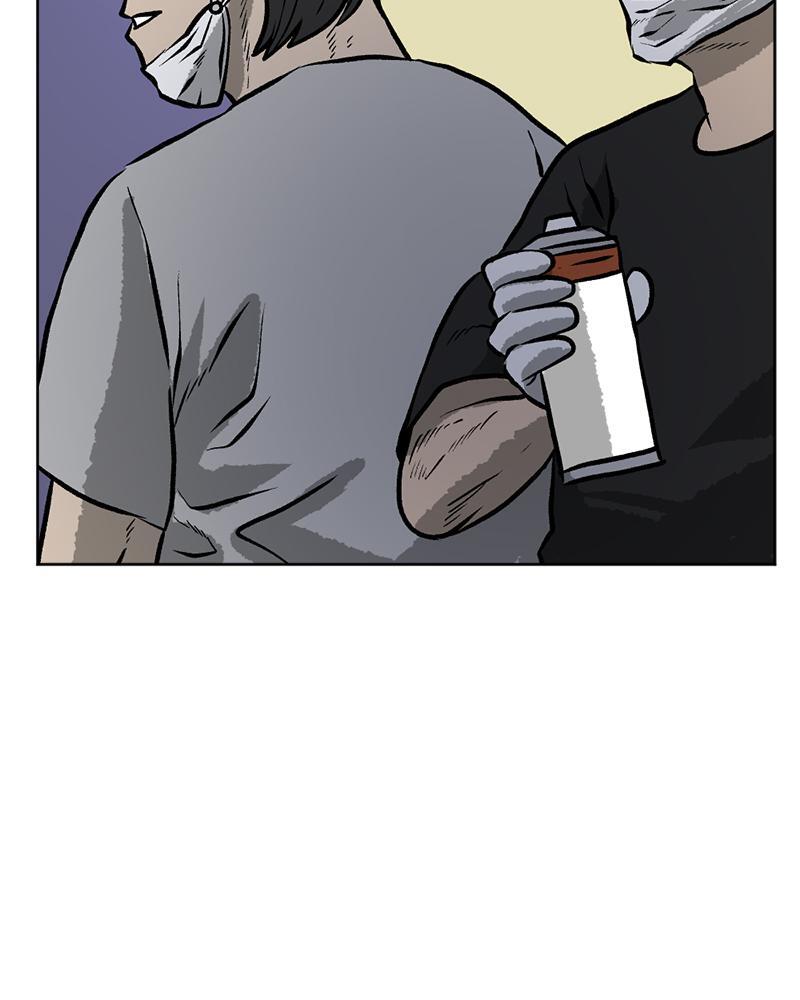 Read A Mark Against Thee Manga Online
