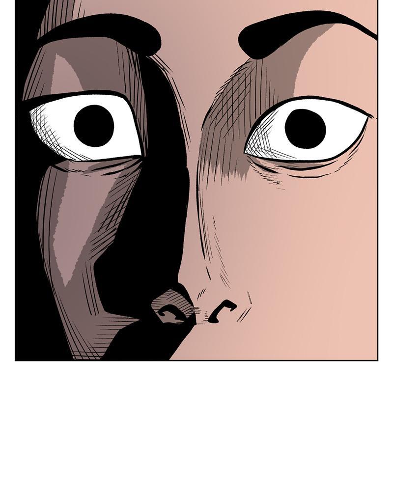 Read A Mark Against Thee Manga Online