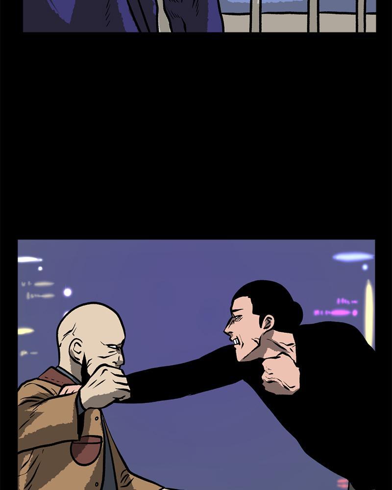 Read A Mark Against Thee Manga Online