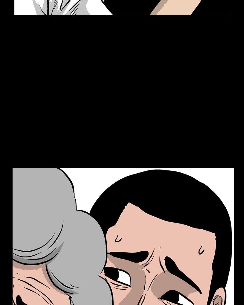 Read A Mark Against Thee Manga Online
