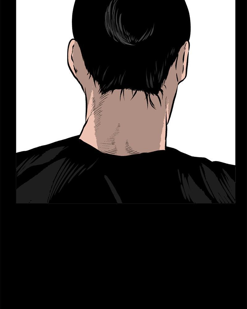 Read A Mark Against Thee Manga Online