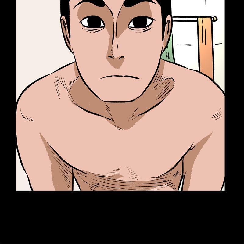 Read A Mark Against Thee Manga Online
