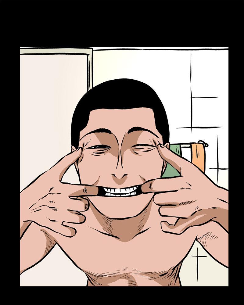 Read A Mark Against Thee Manga Online