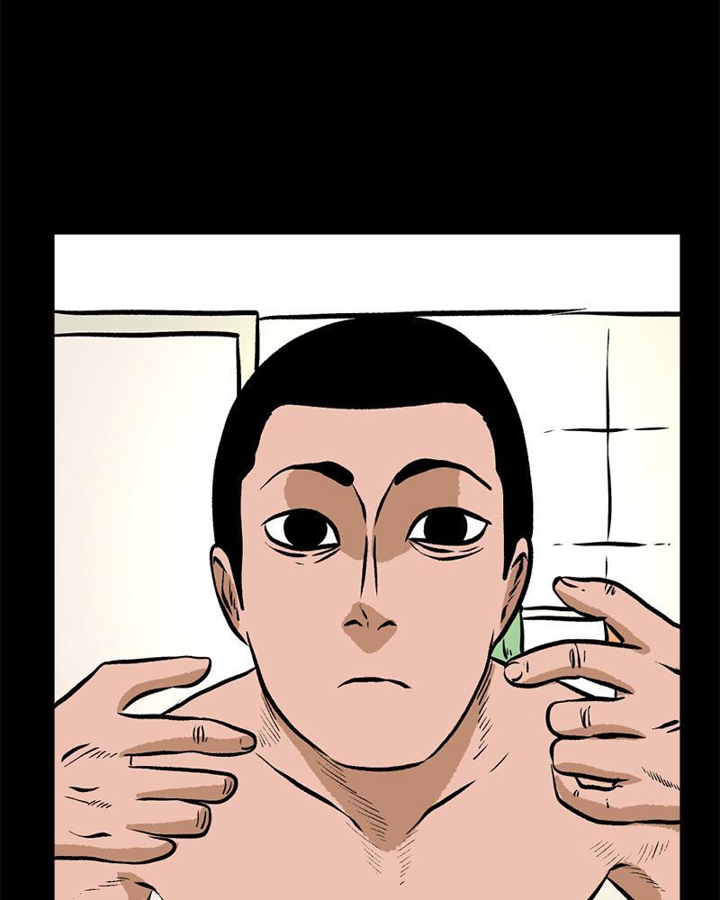 Read A Mark Against Thee Manga Online