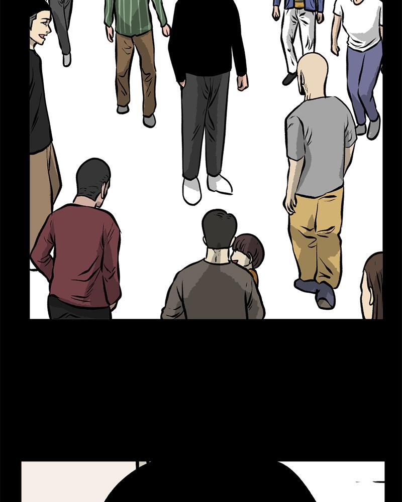 Read A Mark Against Thee Manga Online