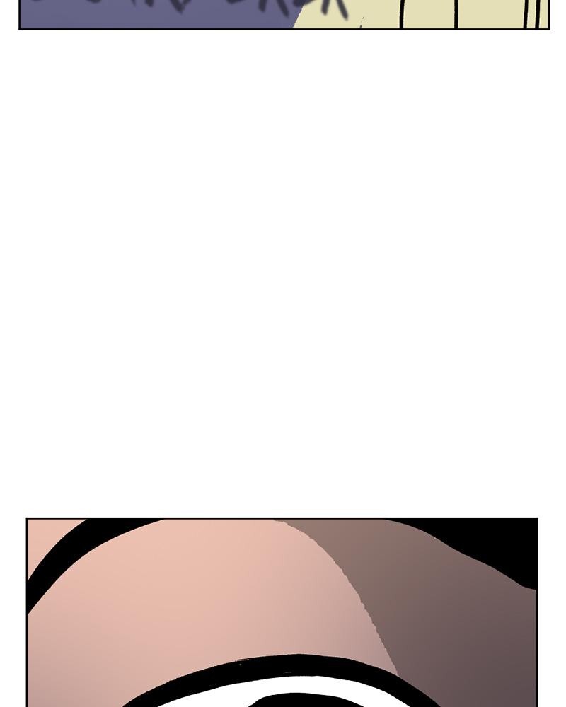 Read A Mark Against Thee Manga Online