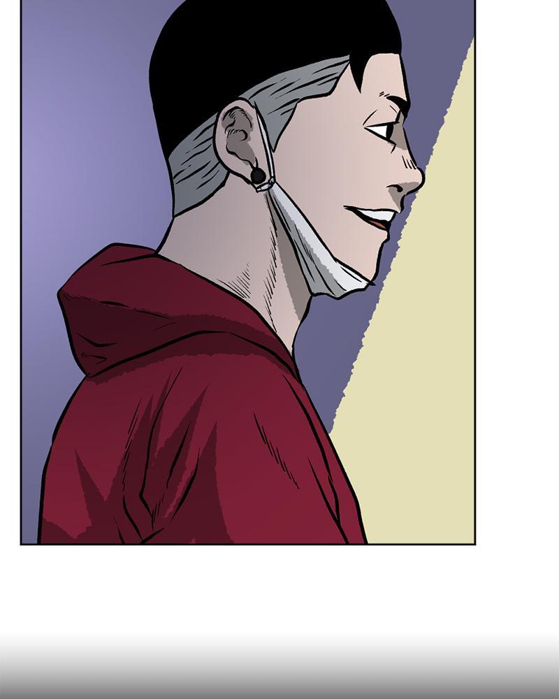 Read A Mark Against Thee Manga Online