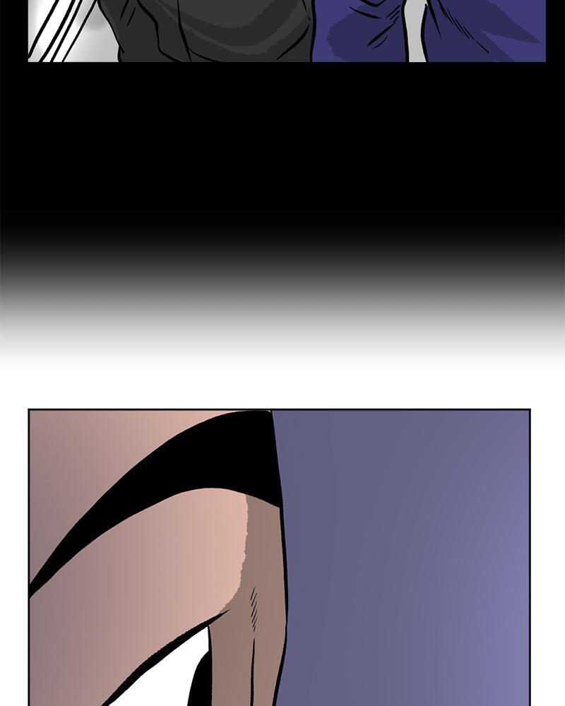 Read A Mark Against Thee Manga Online