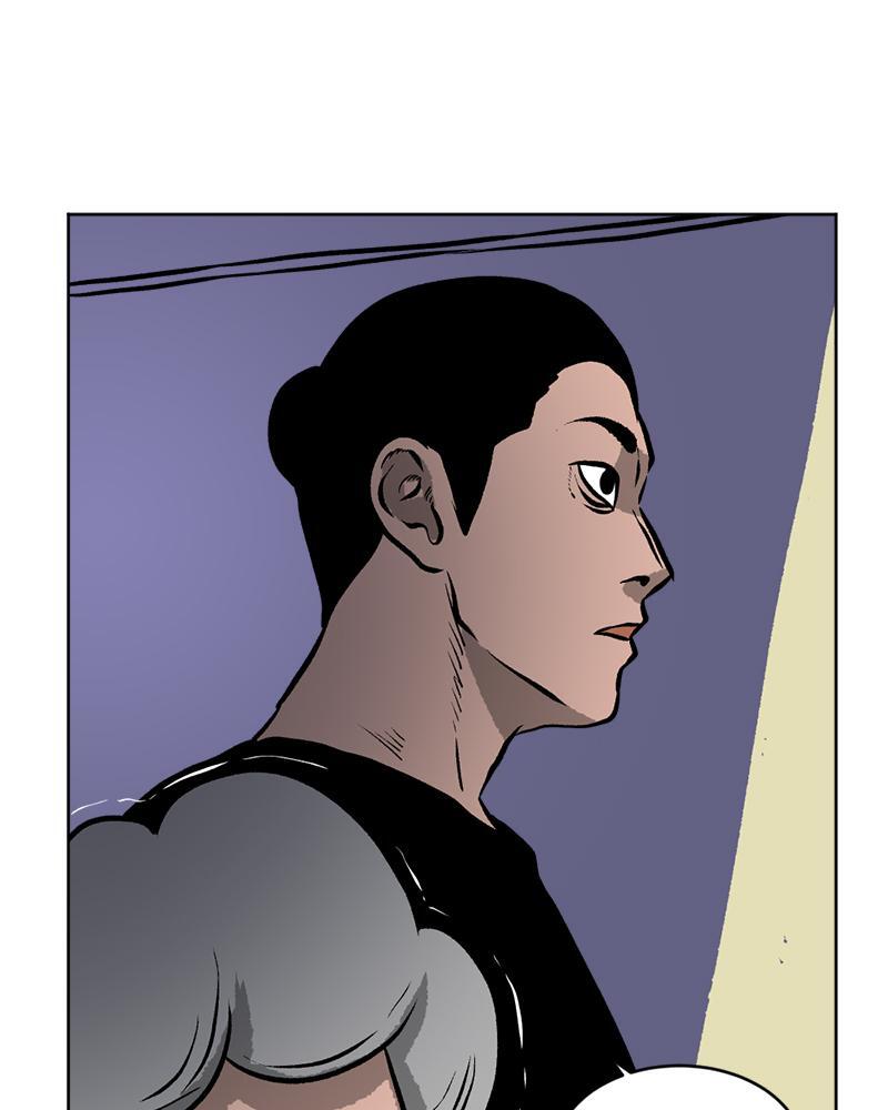 Read A Mark Against Thee Manga Online