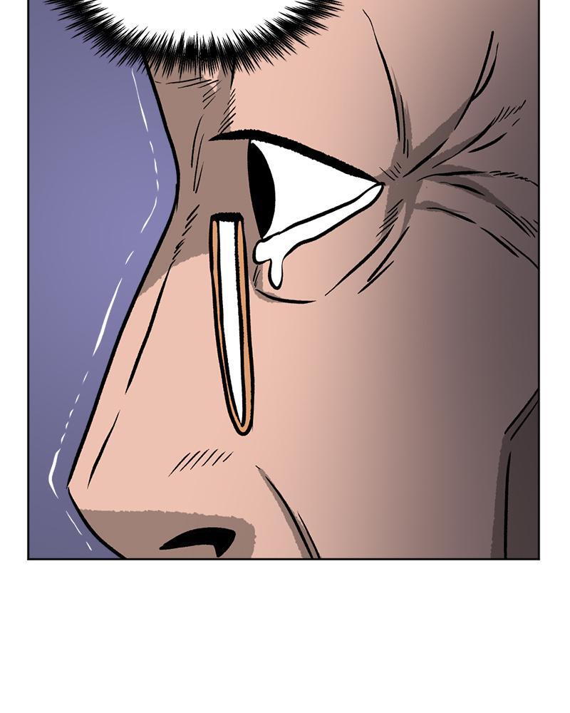 Read A Mark Against Thee Manga Online