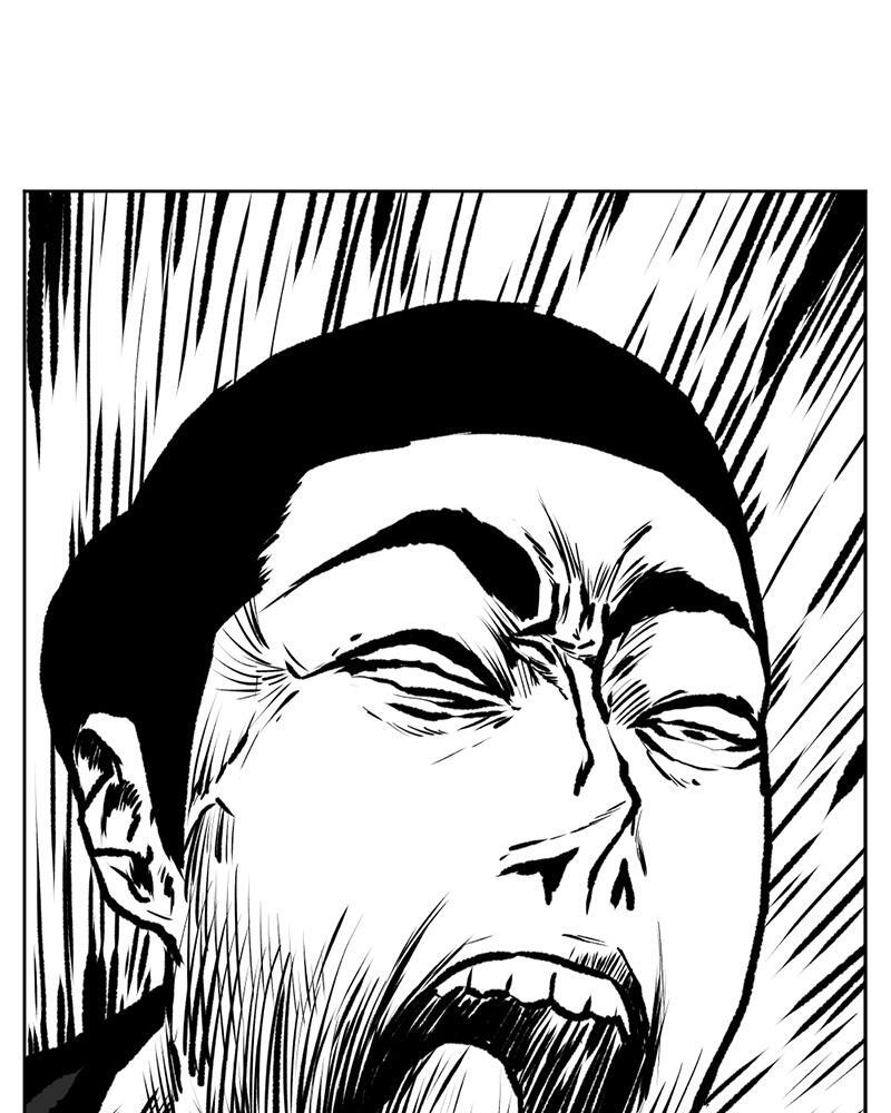 Read A Mark Against Thee Manga Online
