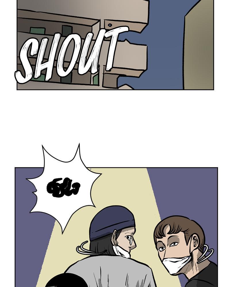 Read A Mark Against Thee Manga Online