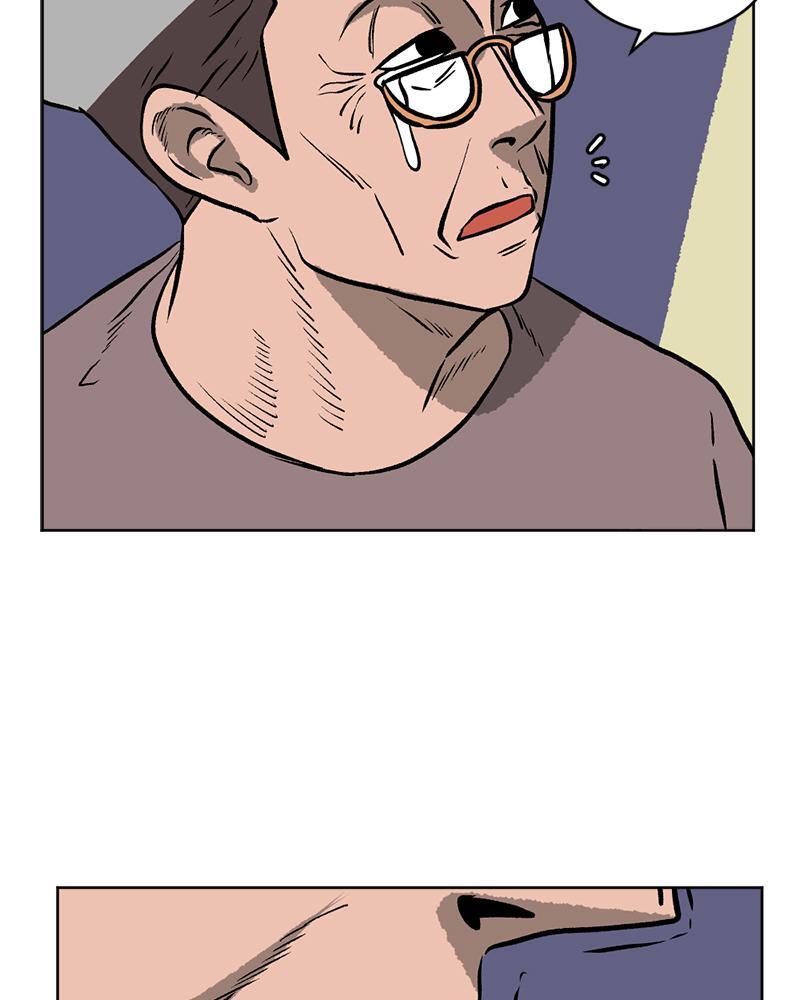 Read A Mark Against Thee Manga Online