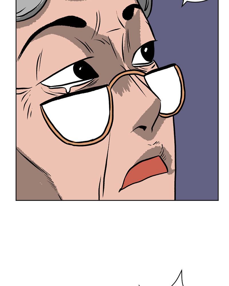 Read A Mark Against Thee Manga Online